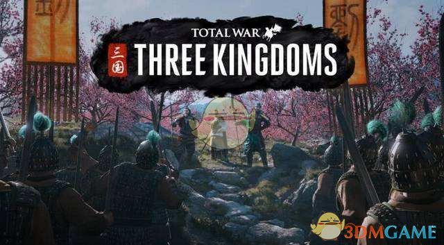 《全面战争：三国》诸葛亮专有技能龙之凝视效果介绍