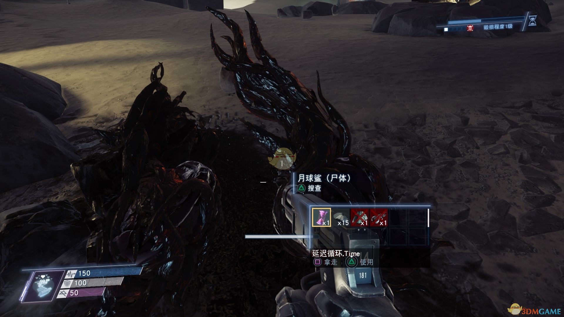《掠食》DLC“Mooncrash”顶级掠食者奖杯攻略分享