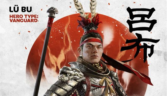 《全面战争：三国》吕布联姻技巧分享