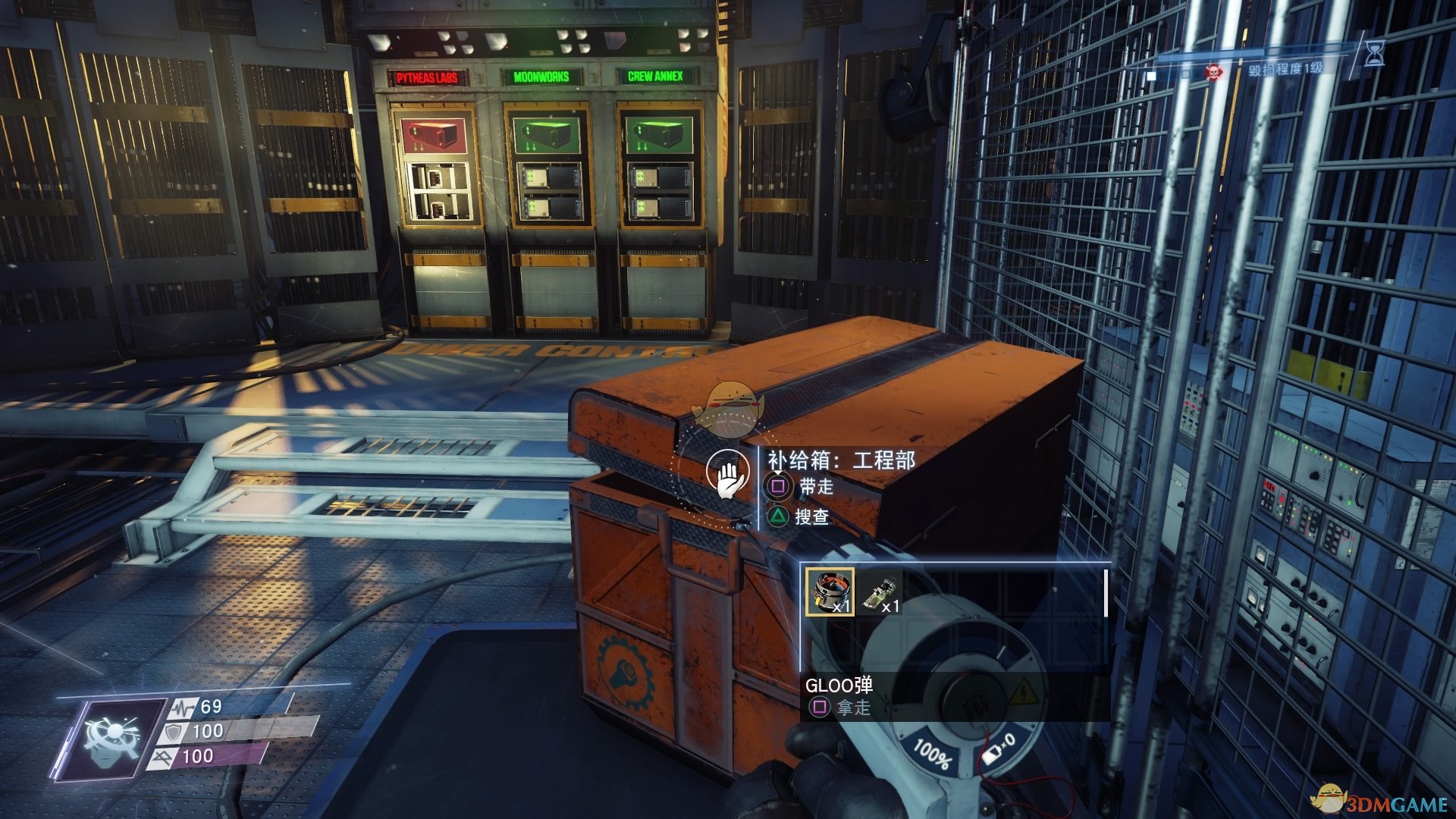 《掠食》DLC“Mooncrash”三体问题奖杯攻略分享