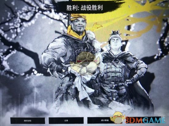 《全面战争：三国》黄巾军黄邵传奇难度玩法心得分享