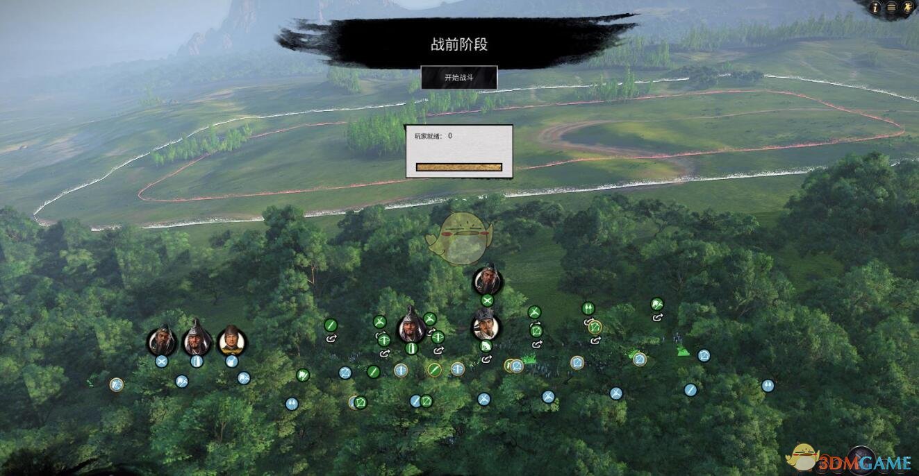 《全面战争：三国》多人模式介绍