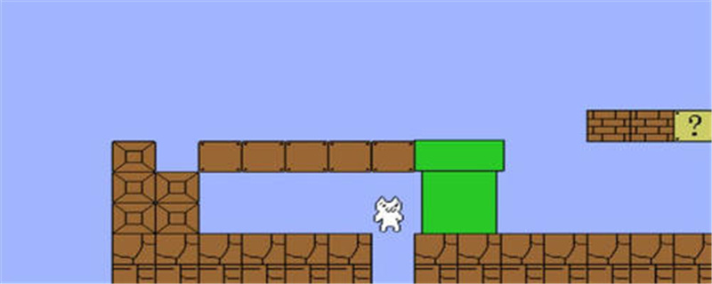 猫里奥第三关怎么过