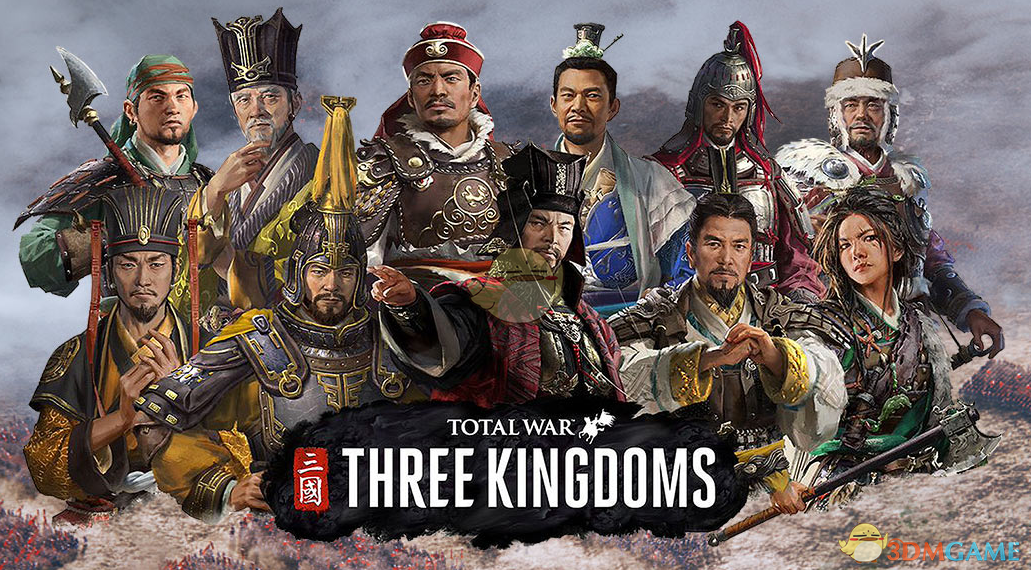 《全面战争：三国》军事经济和支援问题的动员法分享