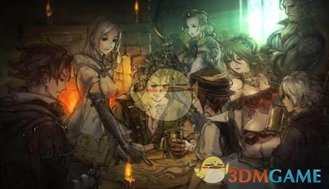 《歧路旅人》商人第二章流程攻略