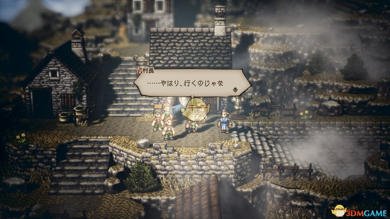 《歧路旅人》豪武将打法指南