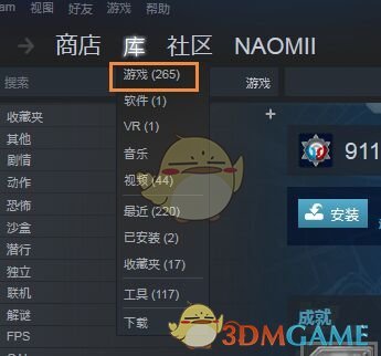 《全面战争：三国》怎么下载？游戏下载安装方法介绍