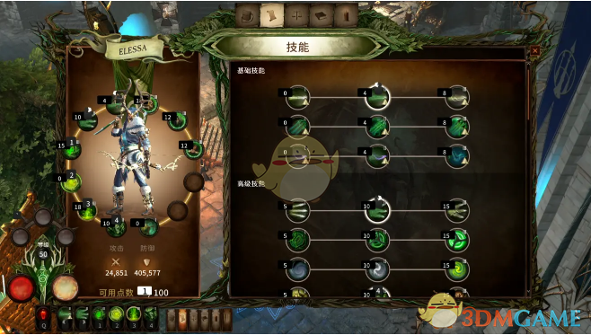 《战锤：混沌祸根》木精灵永恒套装BD分享