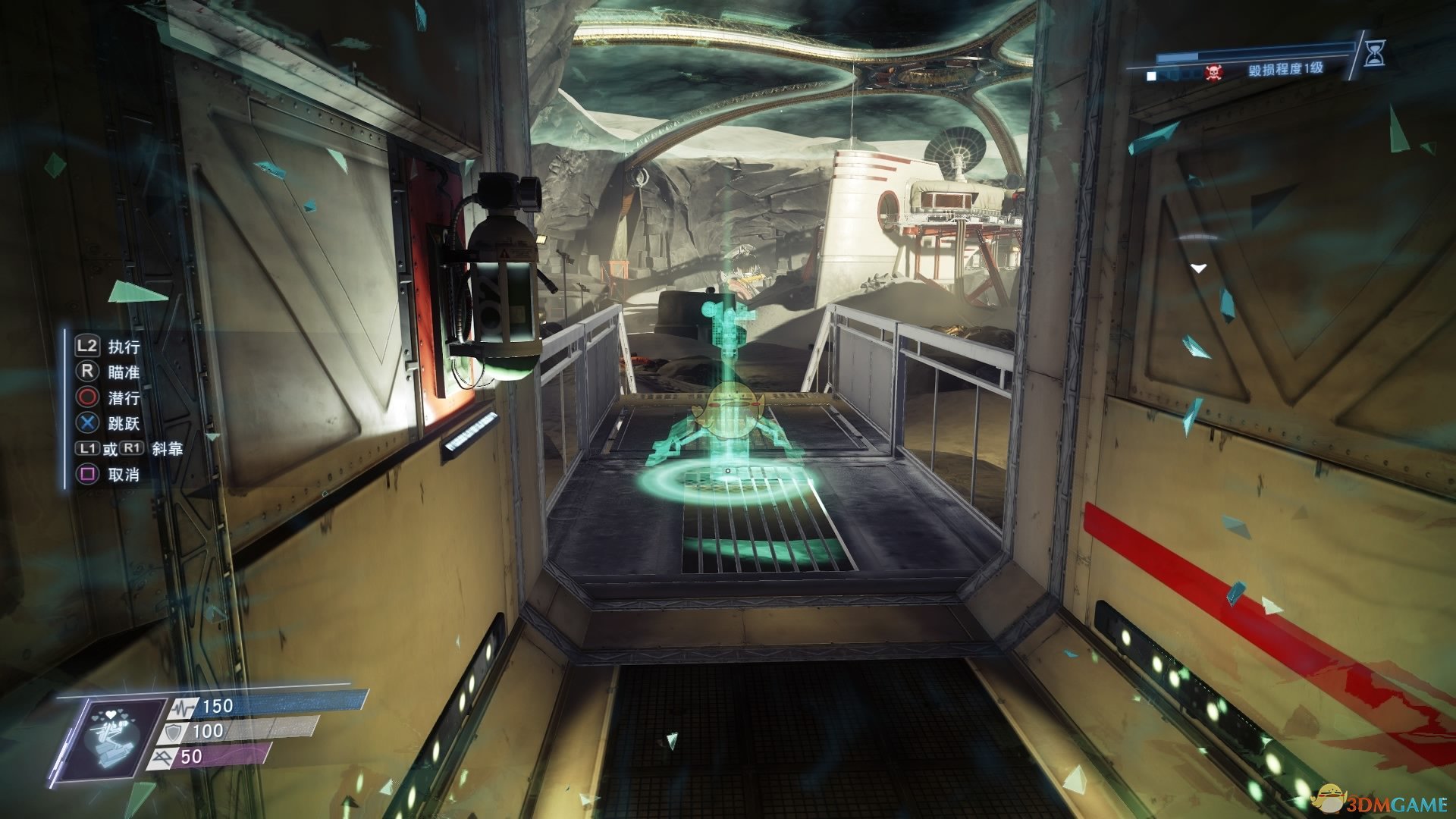 《掠食》DLC“Mooncrash”顶级掠食者奖杯攻略分享