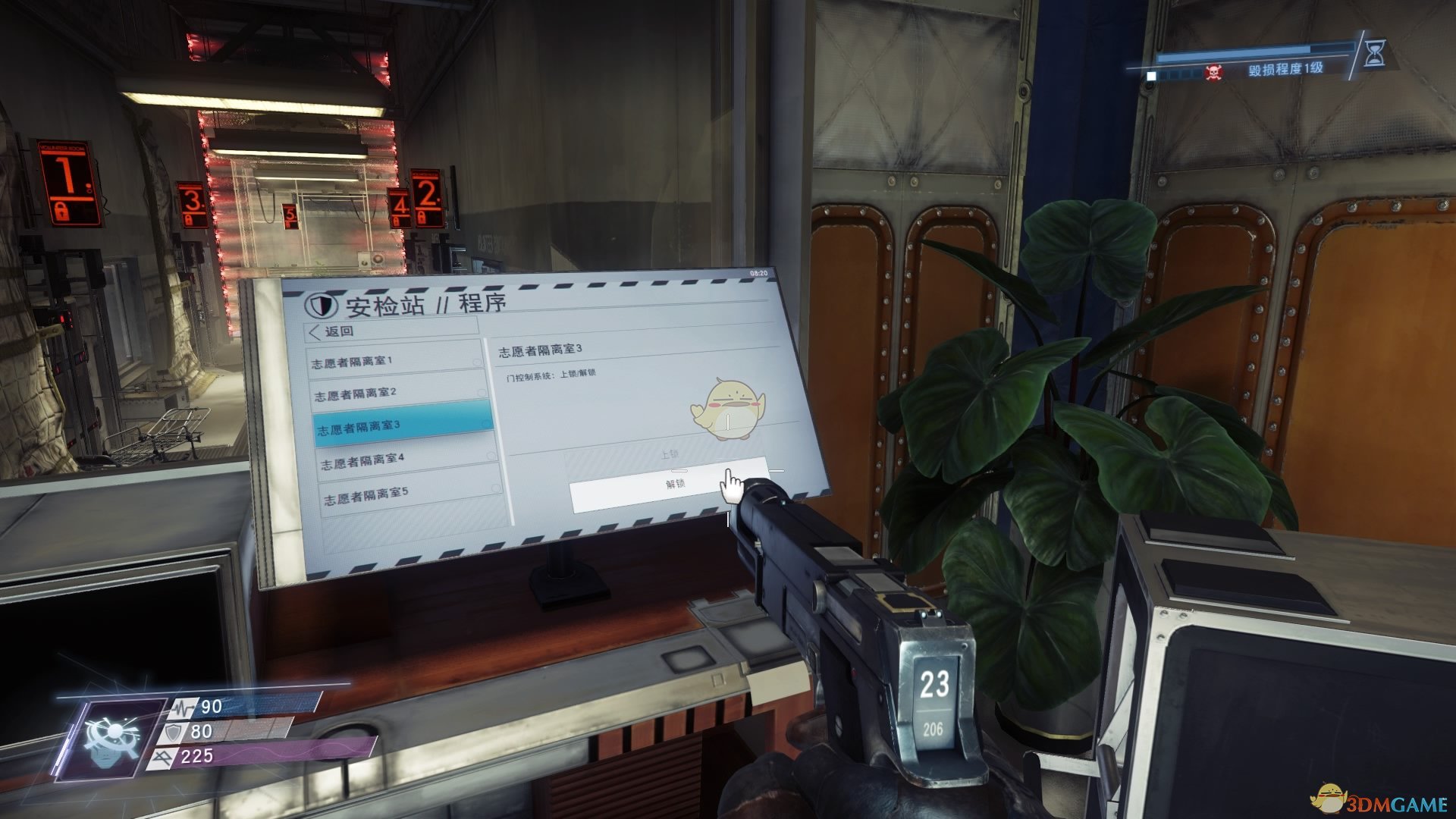 《掠食》DLC“Mooncrash”银河脑力奖杯攻略分享