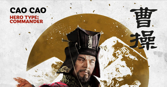 《全面战争：三国》曹操普通难度统一攻略分享