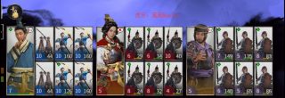 《全面战争：三国》水火金野战兵种配置及玩法介绍