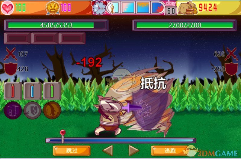 《梅林的冒险家商店》天使头环获得方法