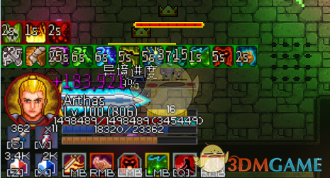 《chronicon》圣神荆棘幻盾流血骑BD搭建指南