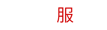 《迸发2》好玩吗 游戏特色玩法介绍