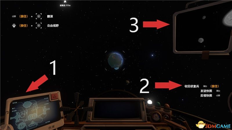 《星际拓荒》图文攻略 试玩详细流程攻略与玩法技巧攻略