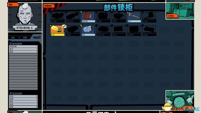 《虚空恶棍》图文上手指南 系统玩法流程试玩解析