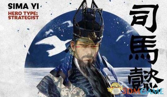 《全面战争：三国》金属性技能直觉效果介绍