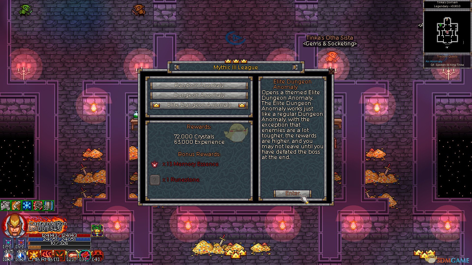 《chronicon》升级方法介绍