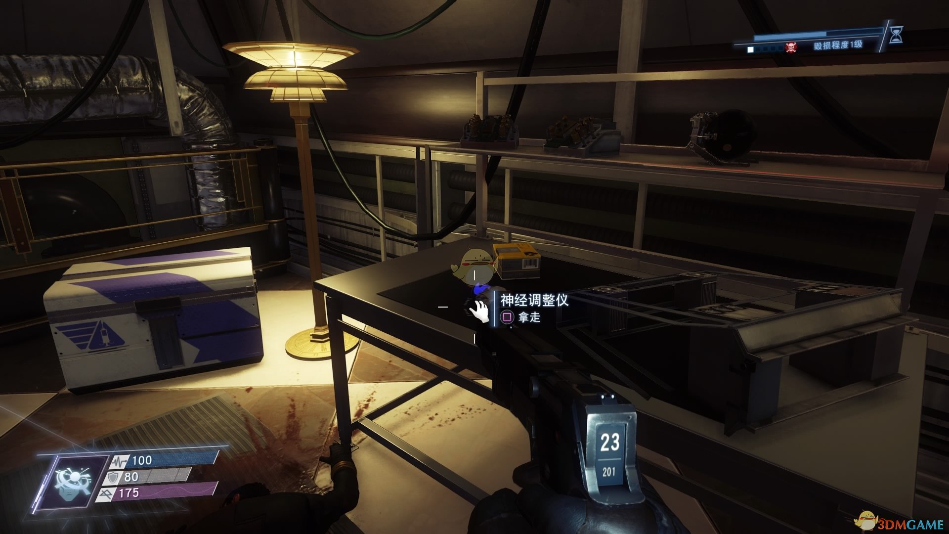 《掠食》DLC“Mooncrash”银河脑力奖杯攻略分享
