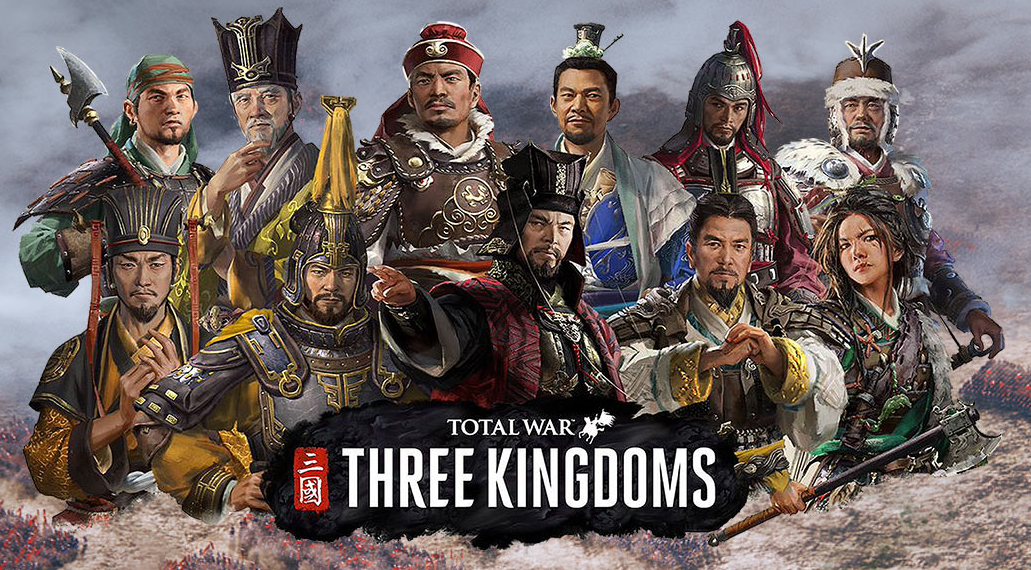 《全面战争：三国》金色武器归纳大全