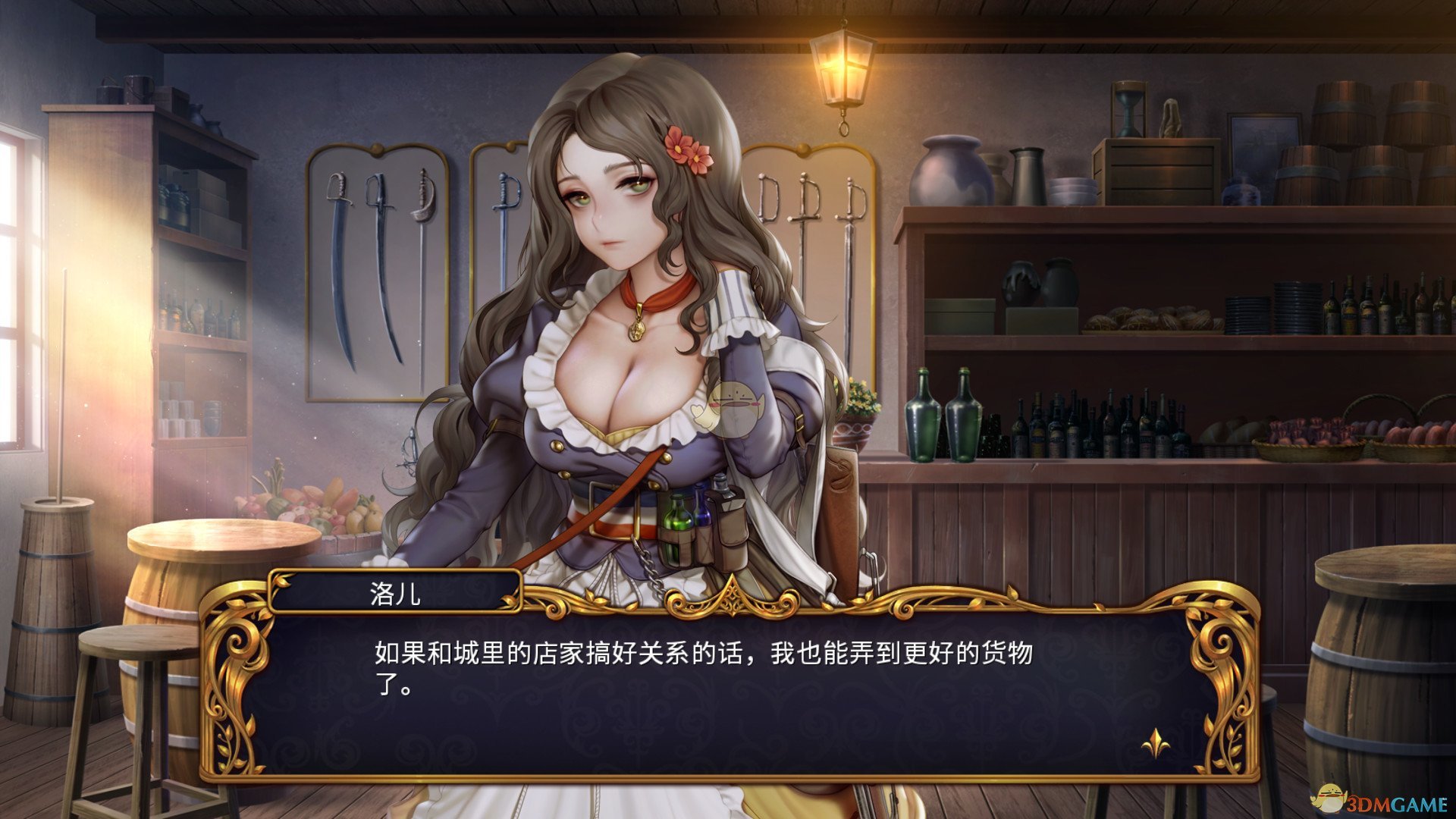 《圣女战旗》德赛入队条件一览