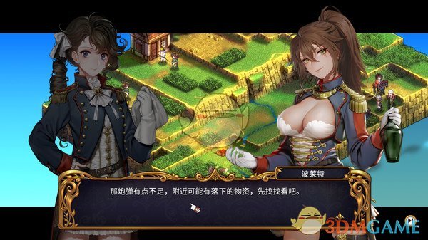 《圣女战旗》轻骑兵使用心得介绍