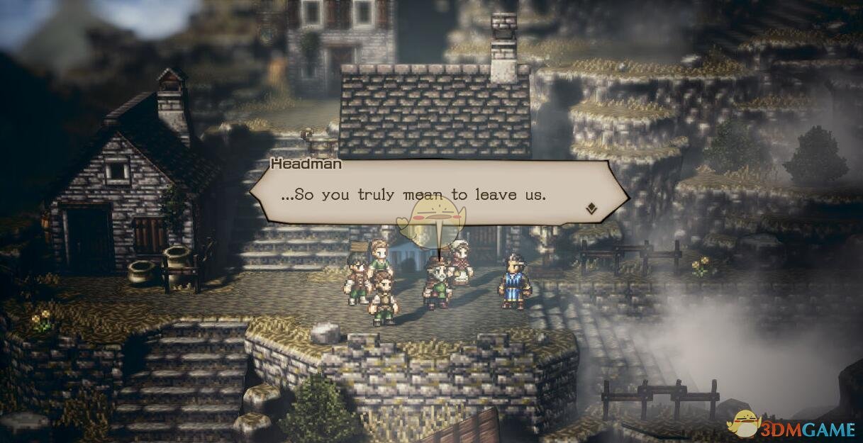 《歧路旅人》魔剑士速杀隐藏BOSS技巧分享