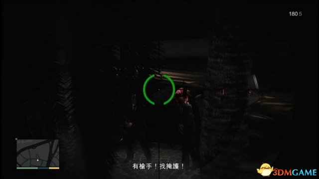 gta5酒店暗杀任务