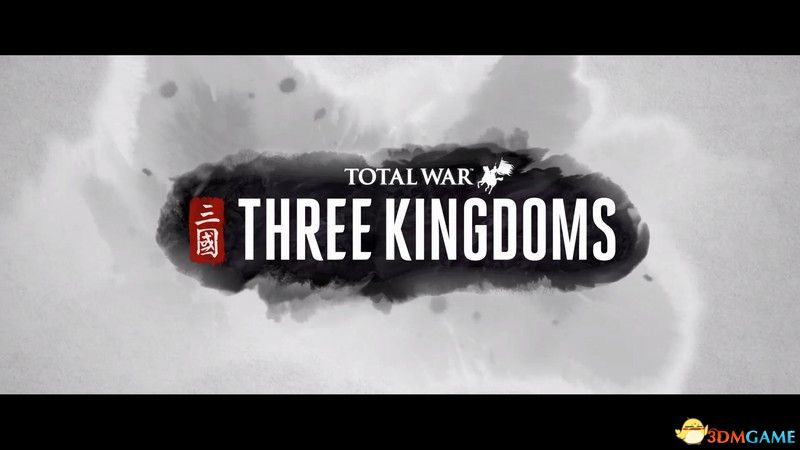 《全面战争：三国》图文攻略 全教程攻略百科