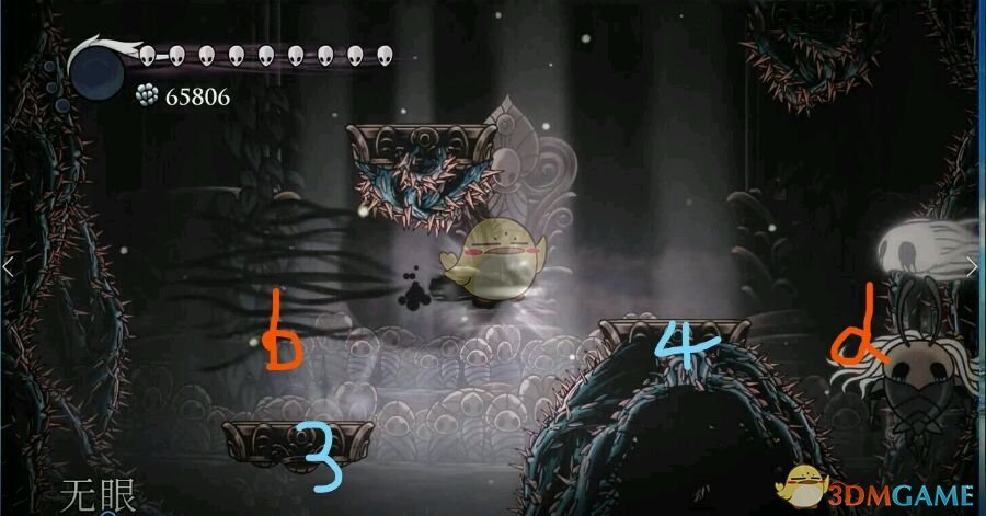 《空洞骑士》辐辉级无眼攻略
