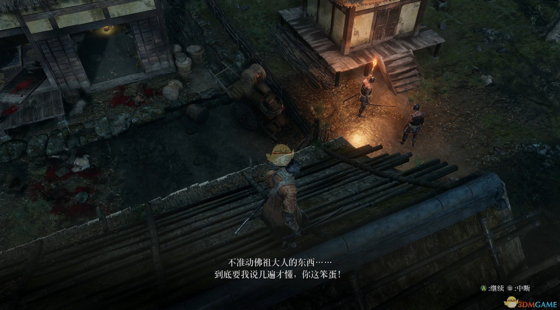 《只狼：影逝二度》全义手忍具收集一览