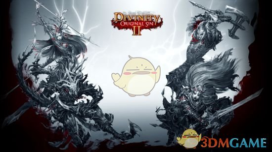 《神界：原罪2》亚历山大与永生者打法分享