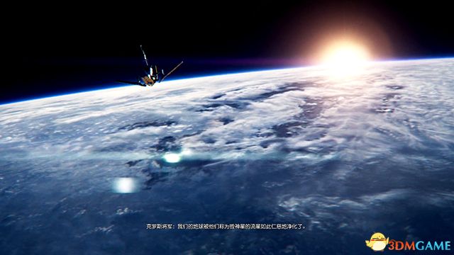 《狂怒2》图文全剧情流程攻略 全支线全收集攻略