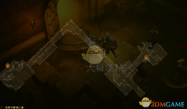 《暗黑破坏神3》国服挑战秘境第98期攻略