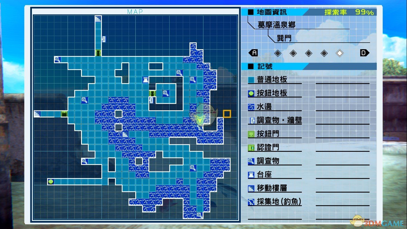 《残机为零》第五章钓鱼点素材归纳一览