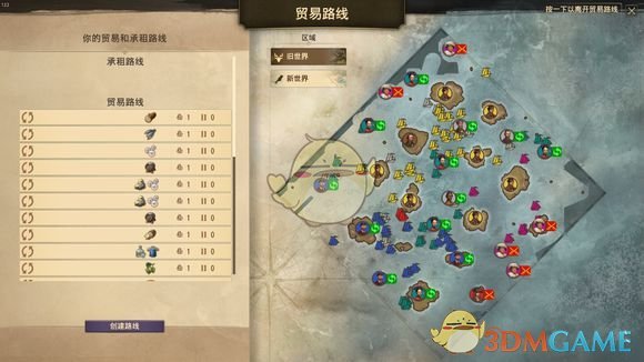 《纪元1800》和老太婆的开战时机分析