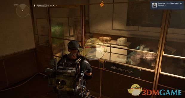 《全境封锁2》机密任务饰品获取攻略