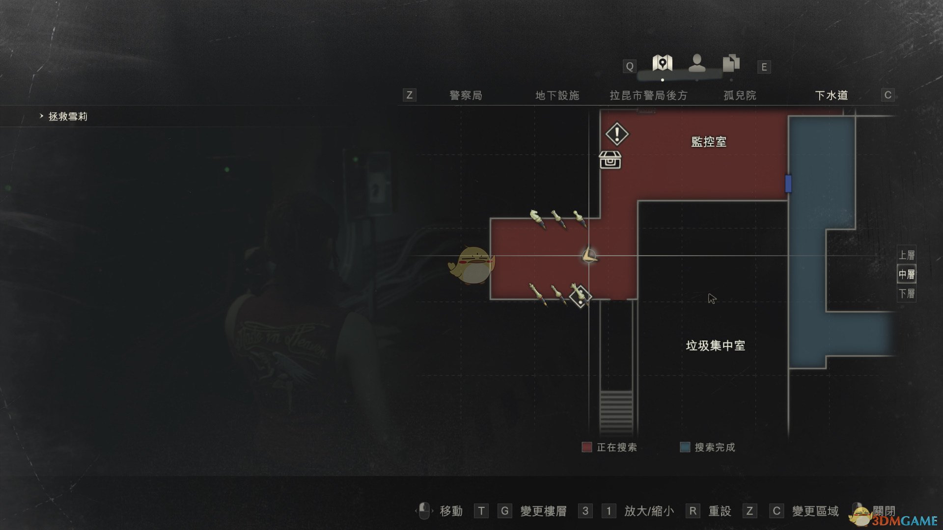 生化危机2西洋棋位置