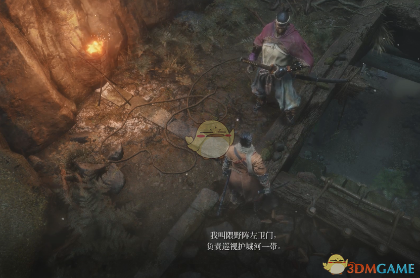 《只狼：影逝二度》黑色卷轴分析和介绍