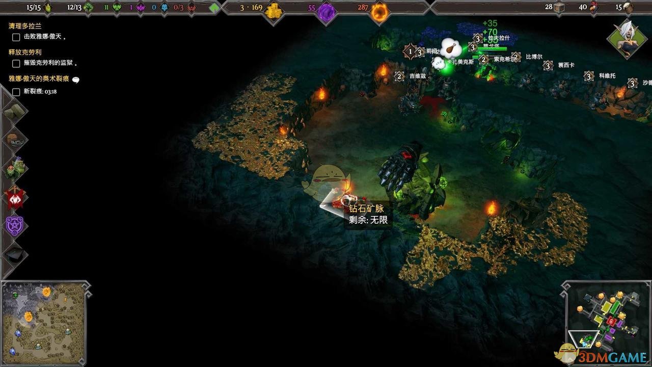 《地下城3》第十章雅娜之死过关要点及成就指南