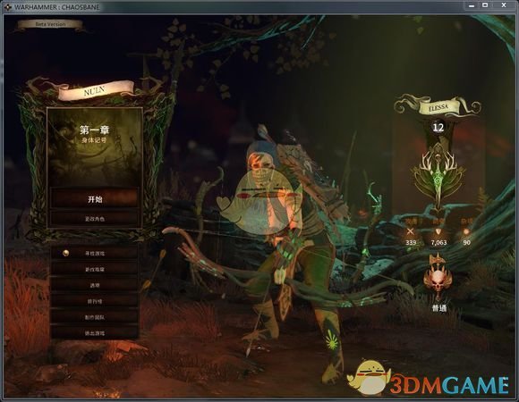 《战锤：混沌祸根》测试版中文设置方法
