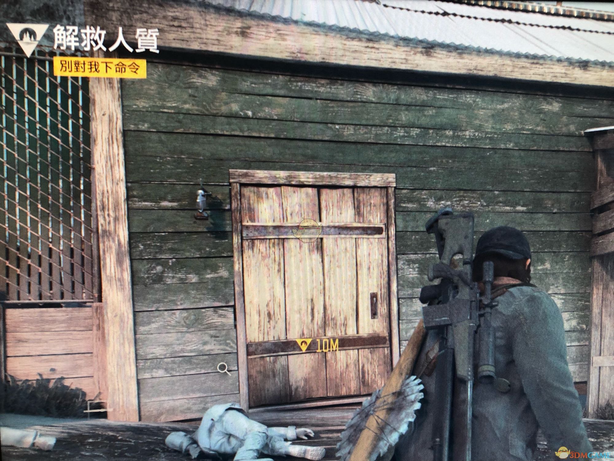 《往日不再》解救人质任务介绍