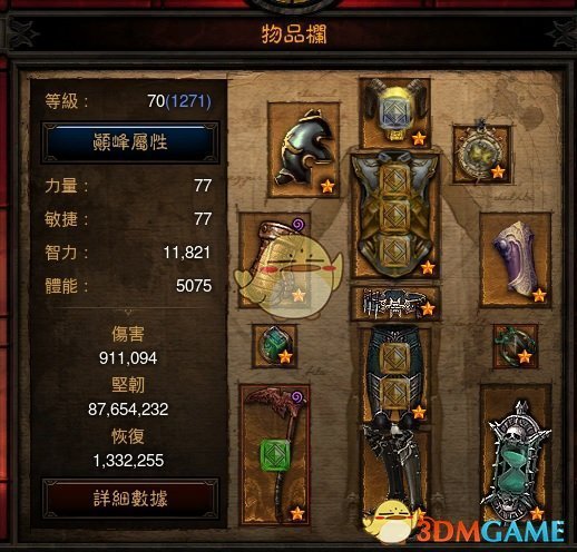 《暗黑破坏神3》第十七赛季死灵散件骨魂BD分享