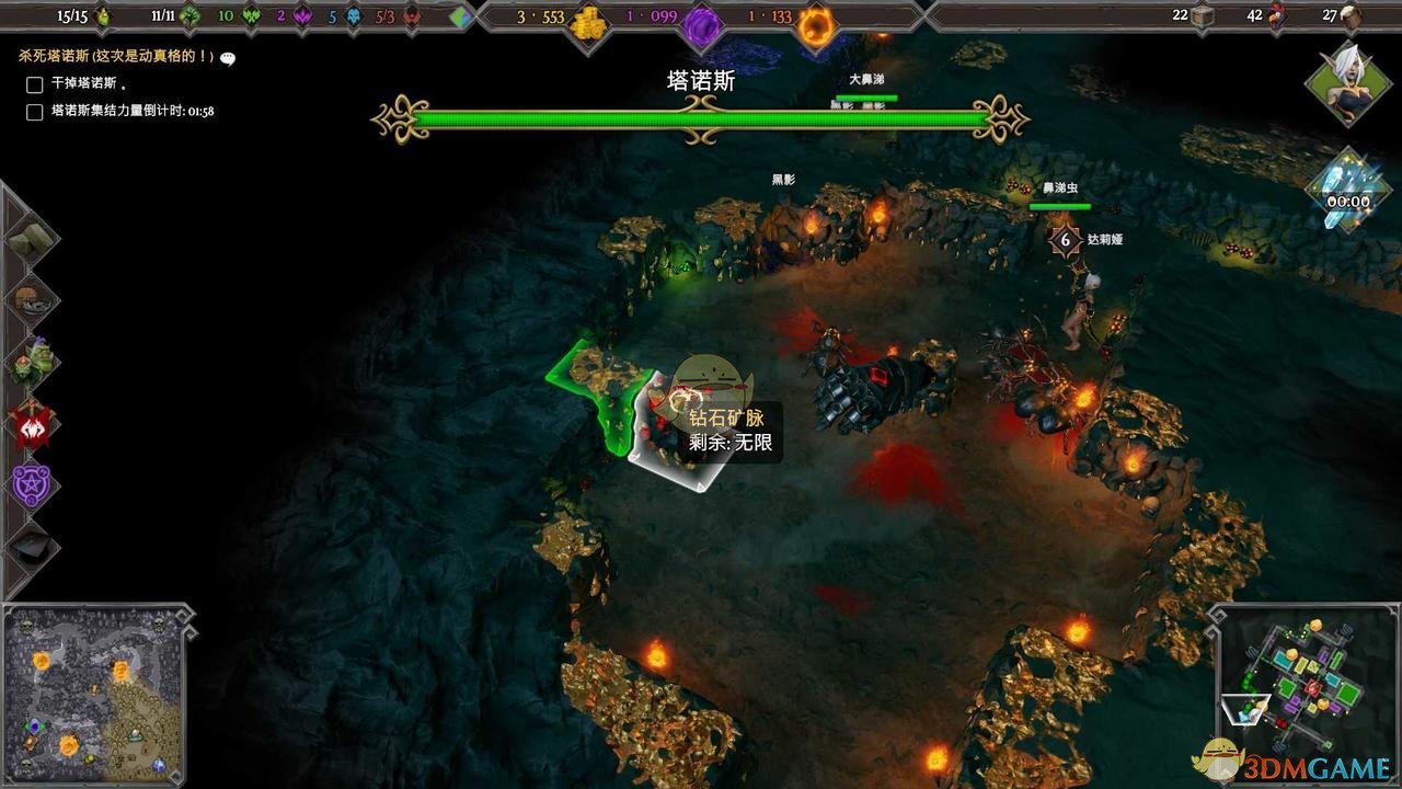 《地下城3》第二十章终将结束过关要点及成就指南