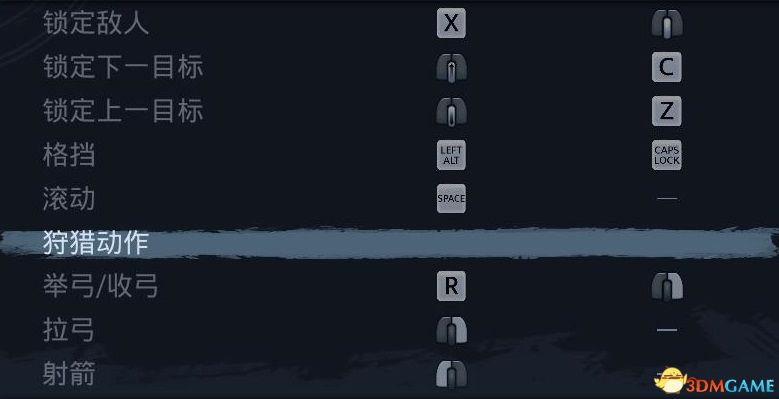 《归于沉寂》图文攻略 严冬生存指南及建筑制作解析