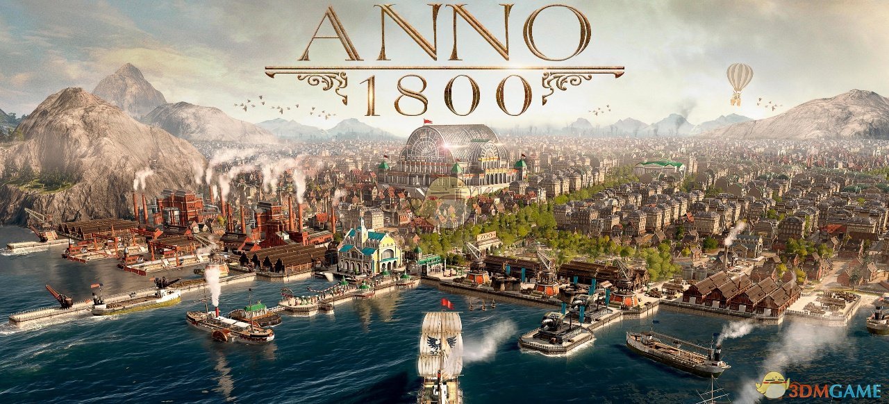《纪元1800》电厂改进思路介绍