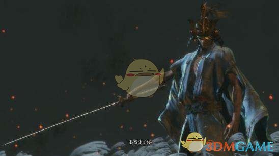 《只狼：影逝二度》战斗残渣介绍之剑圣苇名一心