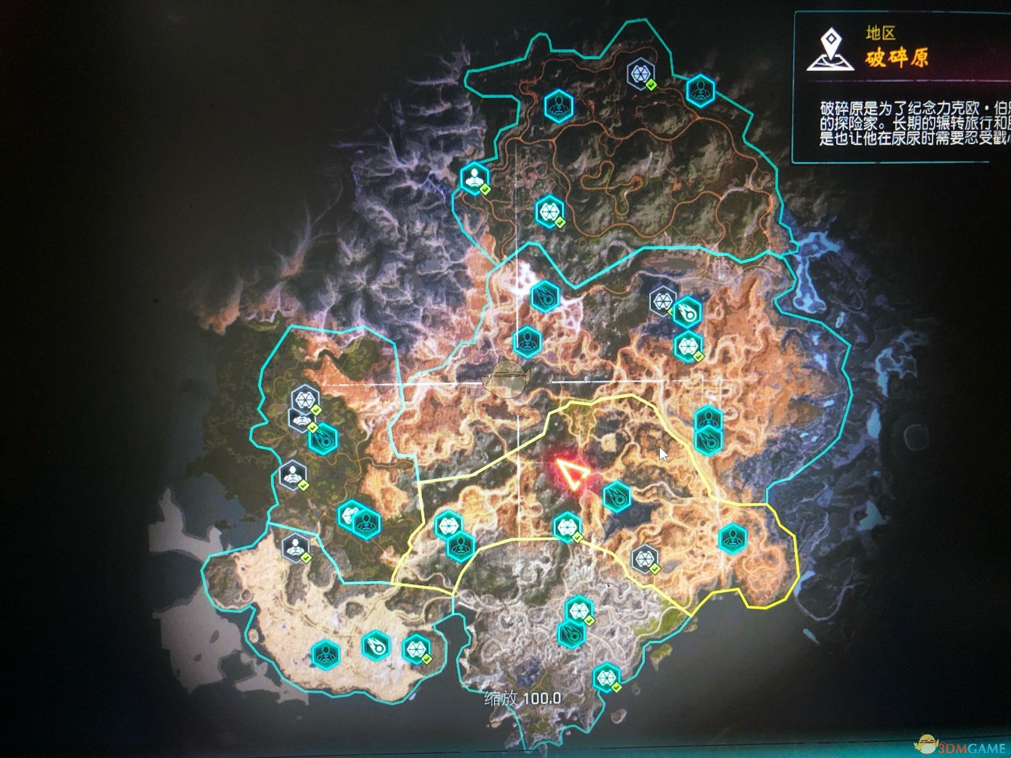 《狂怒2》一图流！全方舟位置图一览
