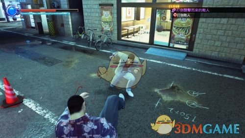 《如龙：极2》保镖任务使用技能推荐